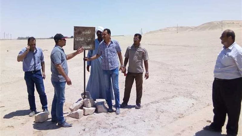 المنيا تسترد 33 فدانًا