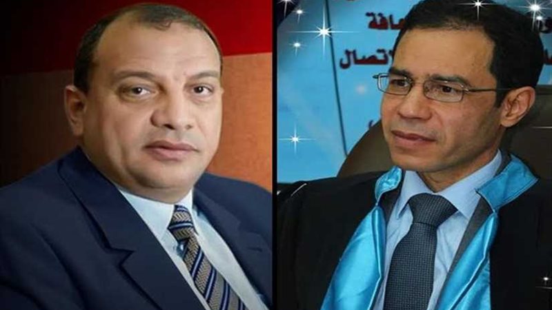 تعيين الدكتور عبد