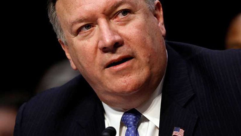 وزير الخارجية الأمريكي: