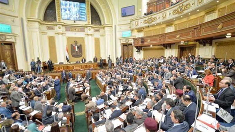 وزارة شئون النواب