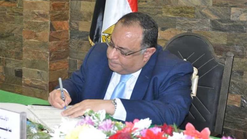 التوعية بمخاطر الفساد