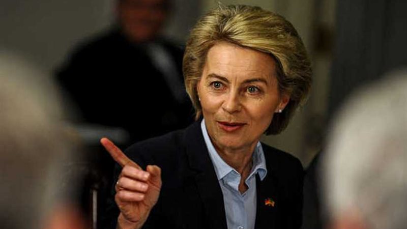 رئيسة المفوضية الأوروبية