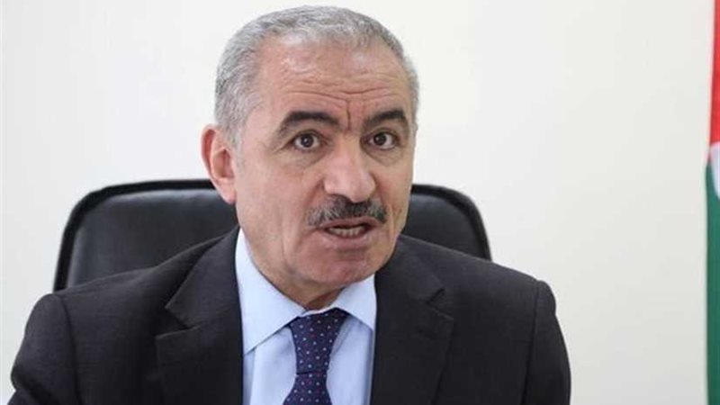 رئيس الوزراء الفلسطيني: