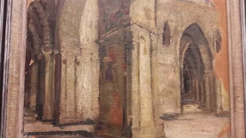 الانتهاء من توثيق