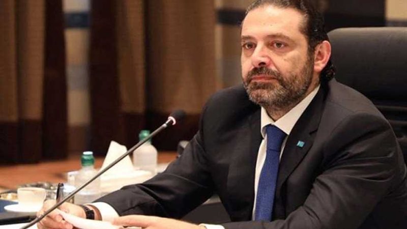 رئيس الوزراء اللبناني