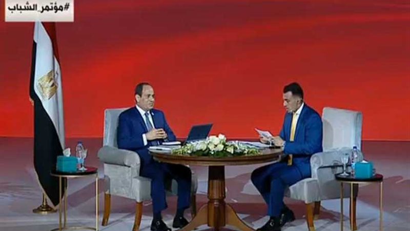 بث مباشر.. جلسة اسأل