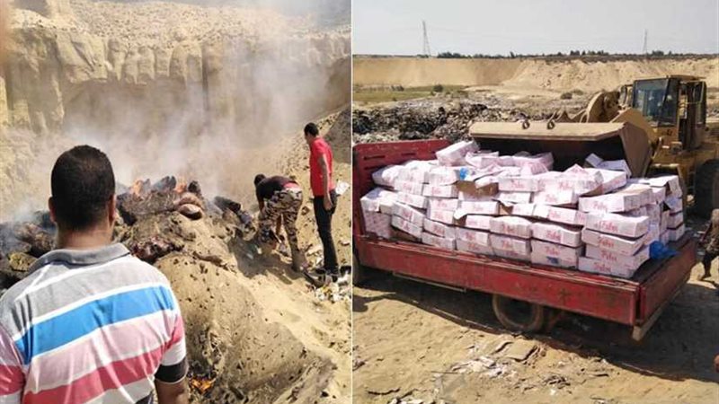 صحة الشرقية: إعدام