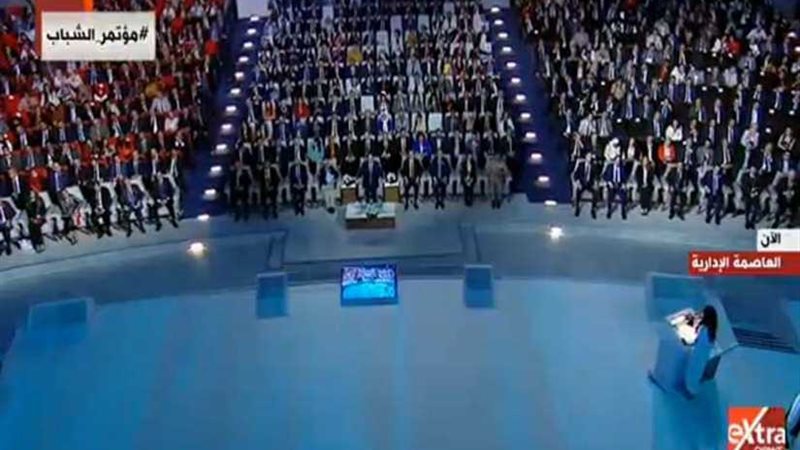 بث مباشر.. الجلسة