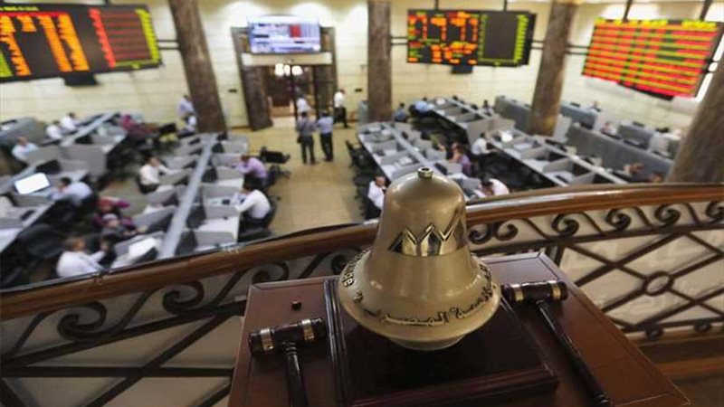 البورصة تخسر 41 مليار