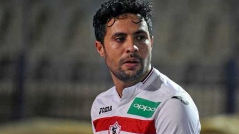 مصر للمقاصة يعلن