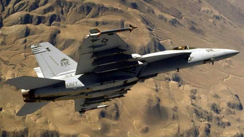 تحطم مقاتلة أمريكية