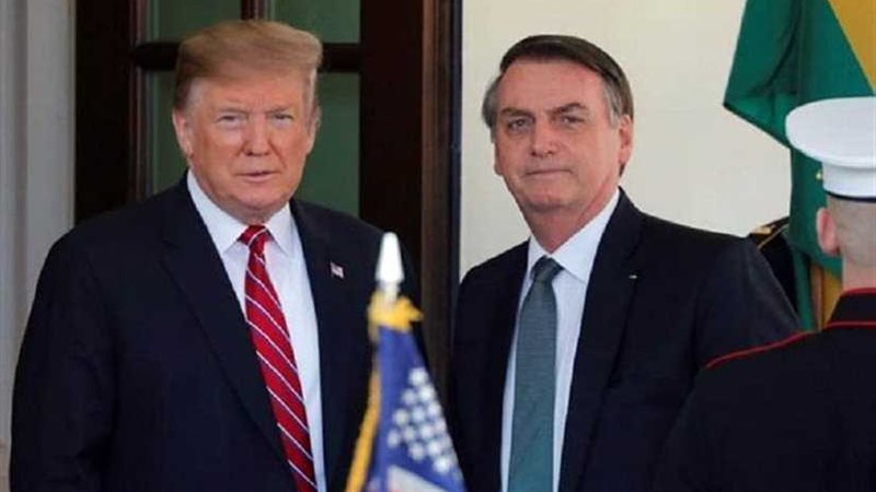 ترامب يمنح البرازيل