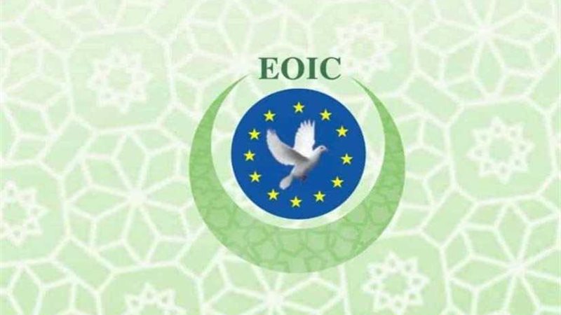 بهدف تيسير الحج على