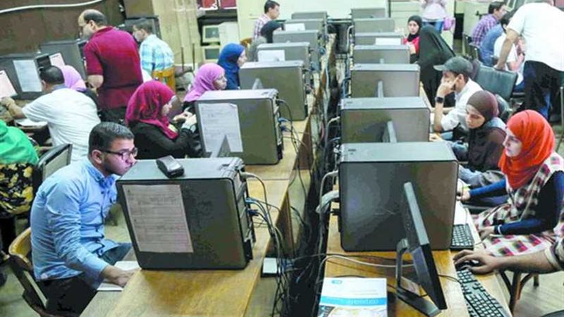 التعليم العالي: 117