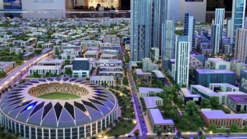 العاصمة الإدارية