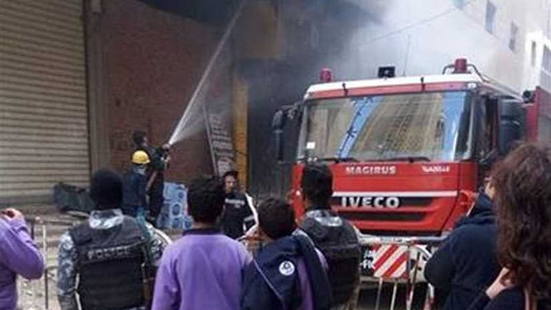 السيطرة على حريق