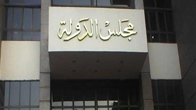 تأجيل دعوى سحب النياشين والأوسمة من مرسي لـ19 سبتمبر