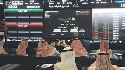 مؤشر سوق الأسهم السعودية يغلق منخفضًا عند مستوى 8666.39 نقطة