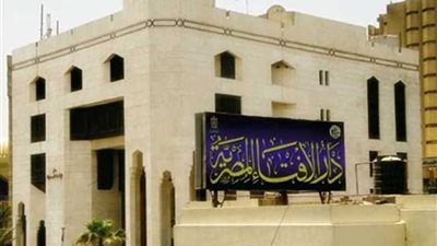 الإفتاء: غدًا أول أيام شهر ذي الحجة.. والأحد 11 أغسطس عيد الأضحى