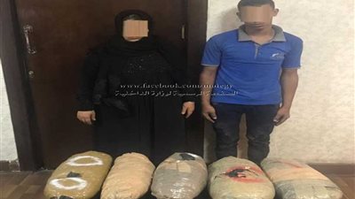 ضبط 10كيلو مواد مخدرة بحيازة أم وابنها في 