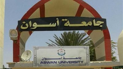 جامعة أسوان: توقيع مذكرة تفاهم مع إحدى الجامعات الفنلندية