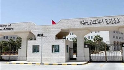 الأردن يدين الهجمات الإرهابية في اليمن