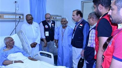 الصحة: عيادات البعثة الطبية للحج بـ