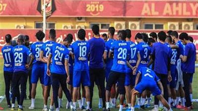 الأهلي يواصل تدريباته استعدادا لمواجهة 