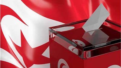 12 مرشحا لانتخابات تونس الرئاسية حتى الآن