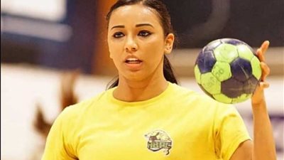 شاهد.. رحاب جمعة نجمة كرة اليد .. 