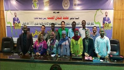 شاب سيناوي في مشروع 1000 قائد إفريقي