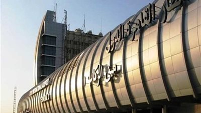 سلطان بروناي يصل إلى القاهرة