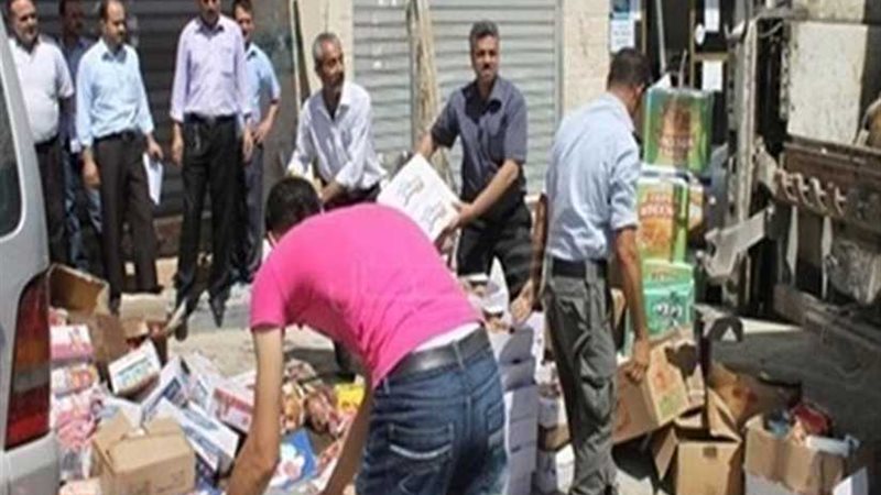 التموين تضبط 931