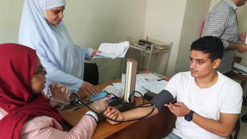 توقيع الكشف الطبي