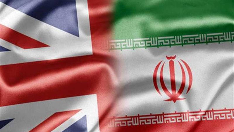 بريطانيا لإيران: