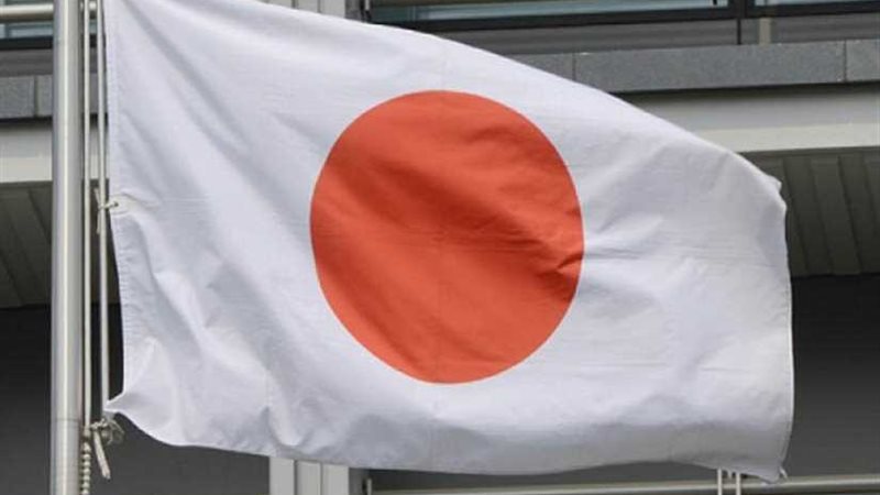 اليابان تعرب عن أسفها