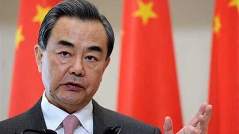 وزير خارجية الصين