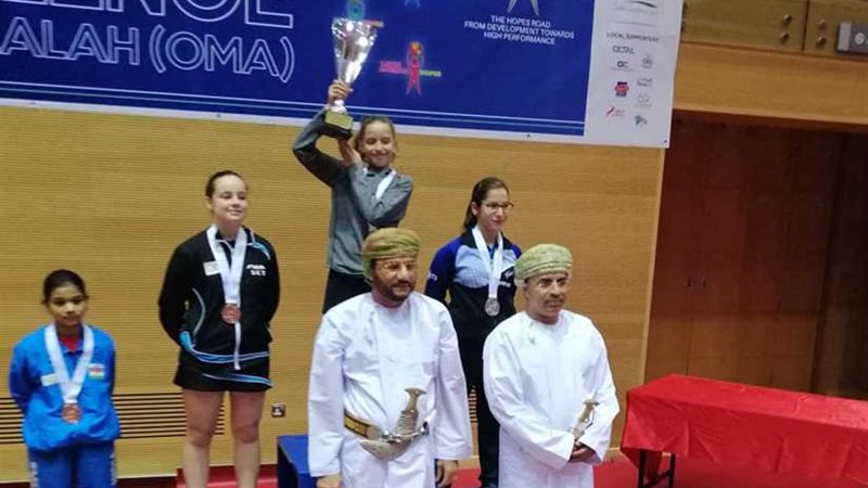 مصرية تفوز ببطولة