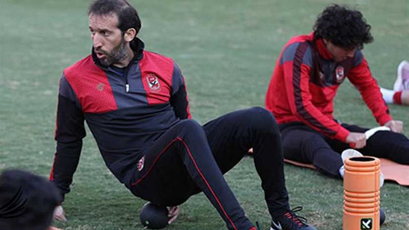 برنامج بدني خاص لتجهيز