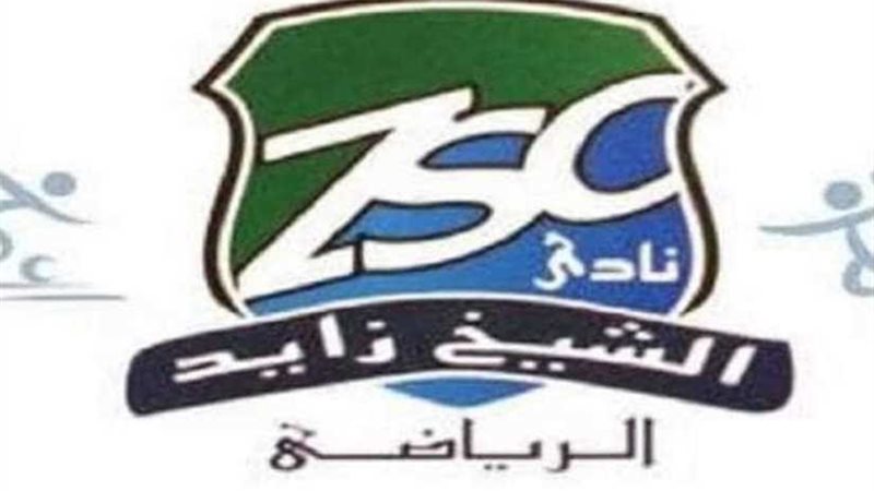 بدء اختبارات ناشئي