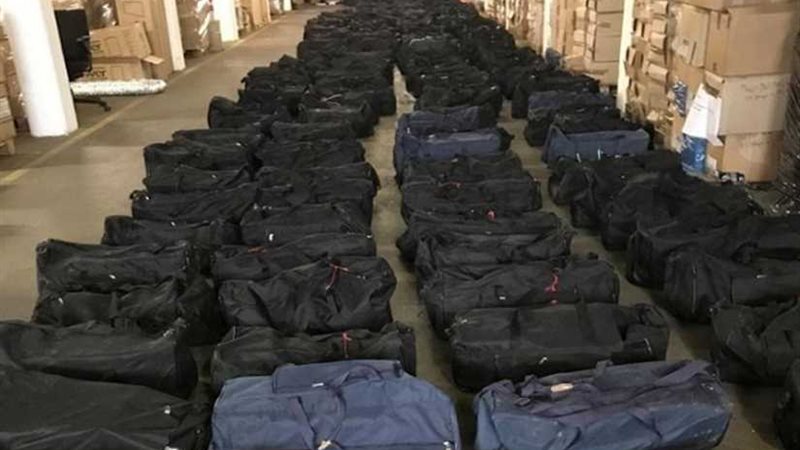 ألمانيا تضبط أكبر