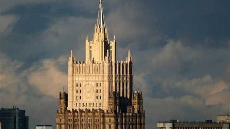 الخارجية الروسية:
