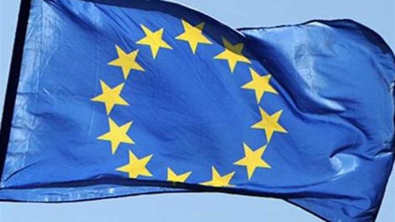 الاتحاد الأوروبي