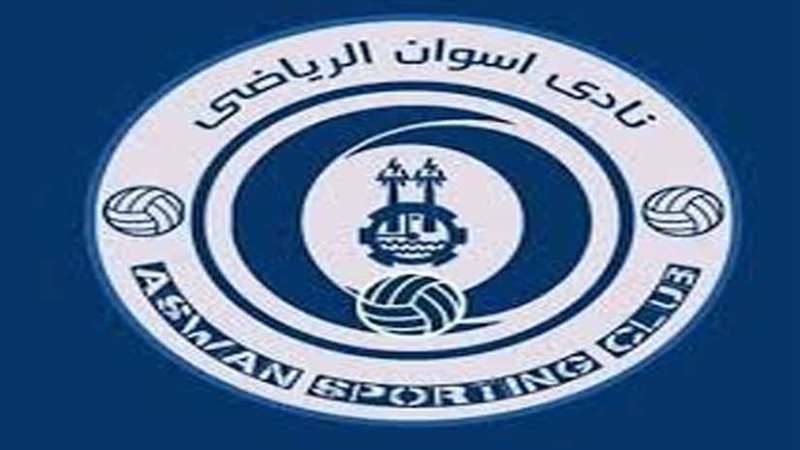 نادي أسوان يستعد