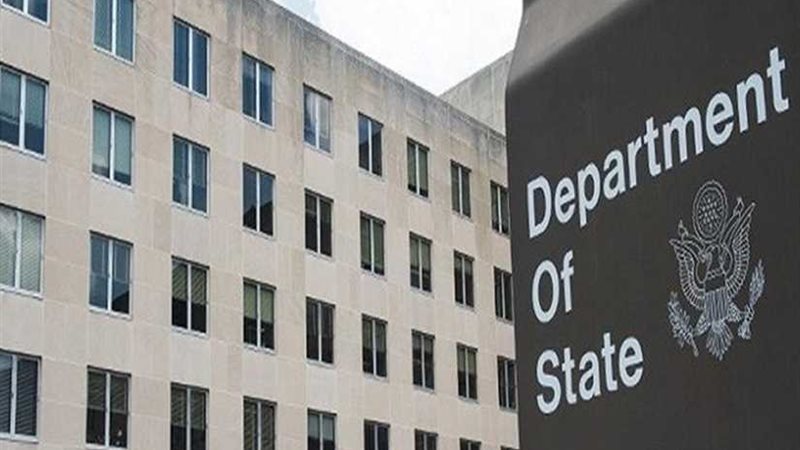 الخارجية الأمريكية: