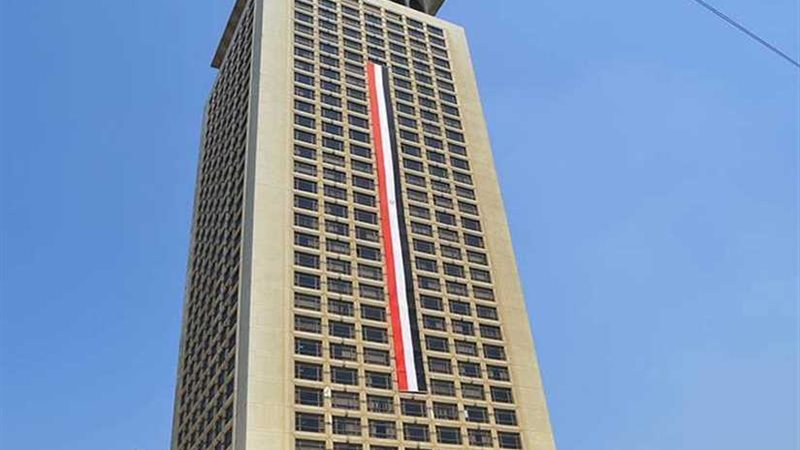 وزارة الخارجية ترسل