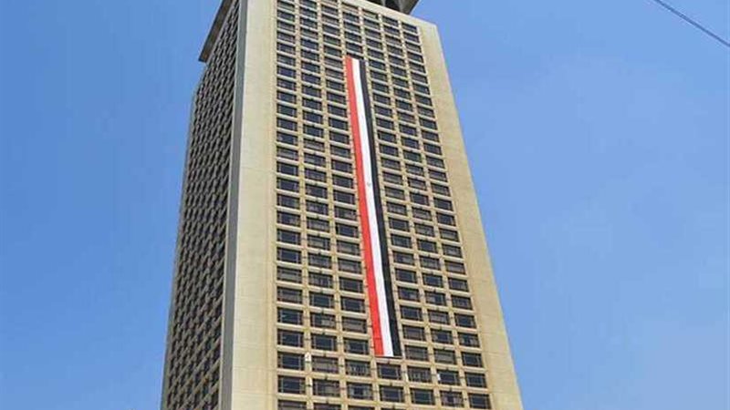 موجز 24 .. الخارجية