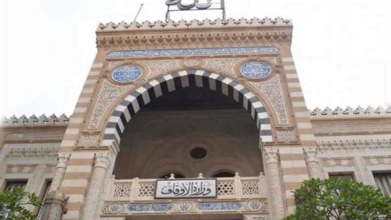 الأوقاف: خطة متكاملة