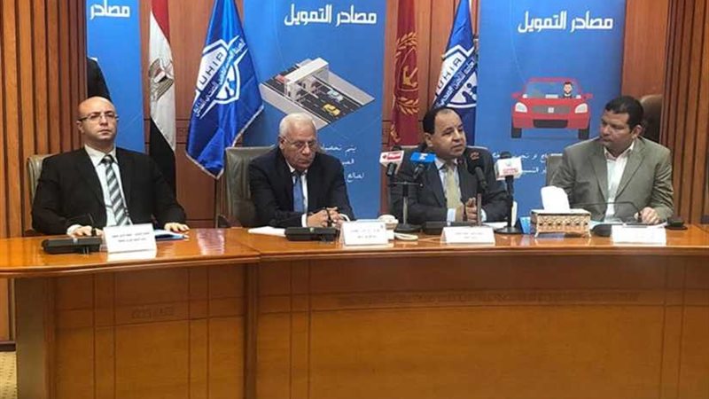 وزير المالية: الرئيس