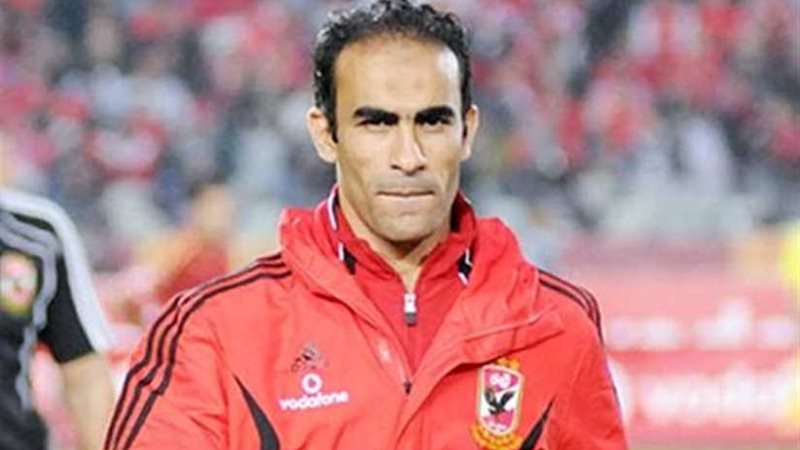 سيد عبدالحفيظ: ناقشنا